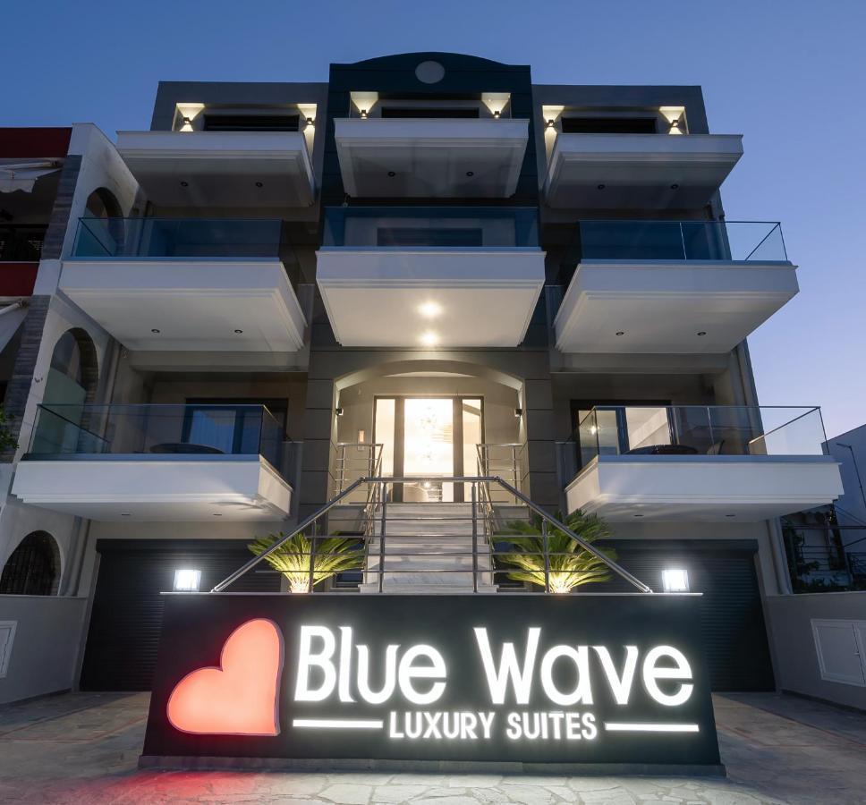 Blue Wave Luxury Suites Nea Iraklitsa Buitenkant foto