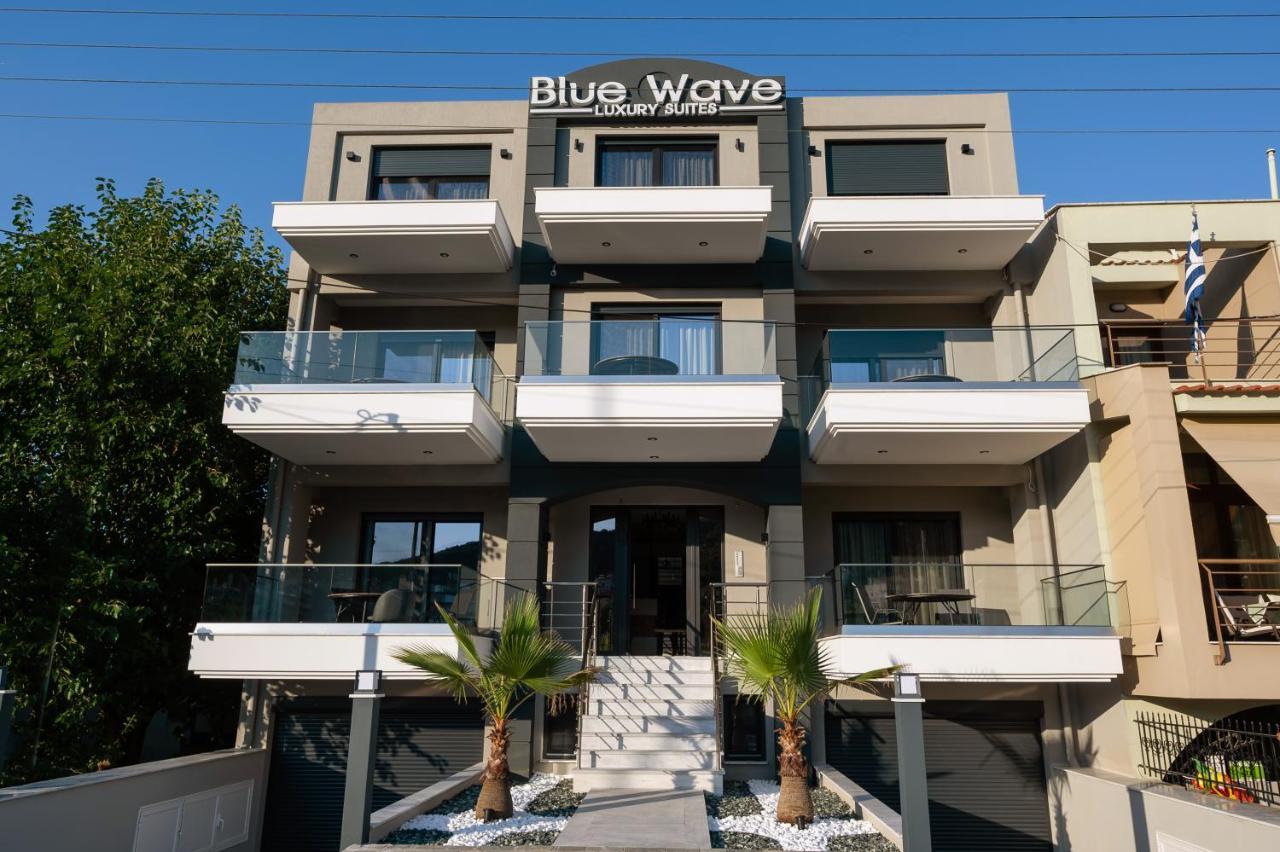 Blue Wave Luxury Suites Nea Iraklitsa Buitenkant foto