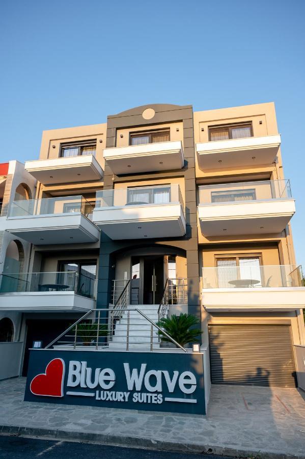 Blue Wave Luxury Suites Nea Iraklitsa Buitenkant foto